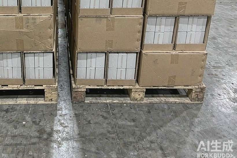 Checklist for Kafficarat products — Winter special